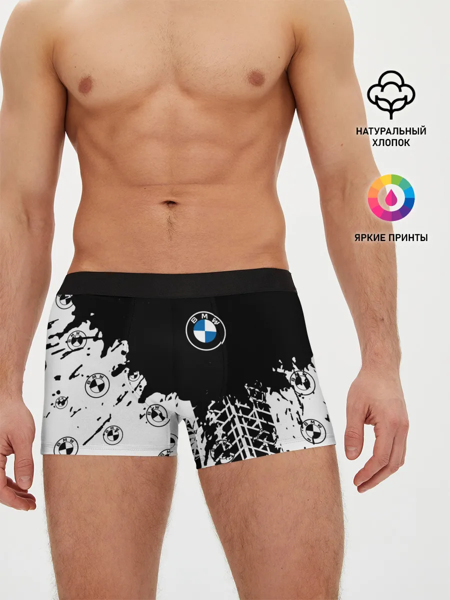 Мужские трусы боксеры / BMW / БМВ