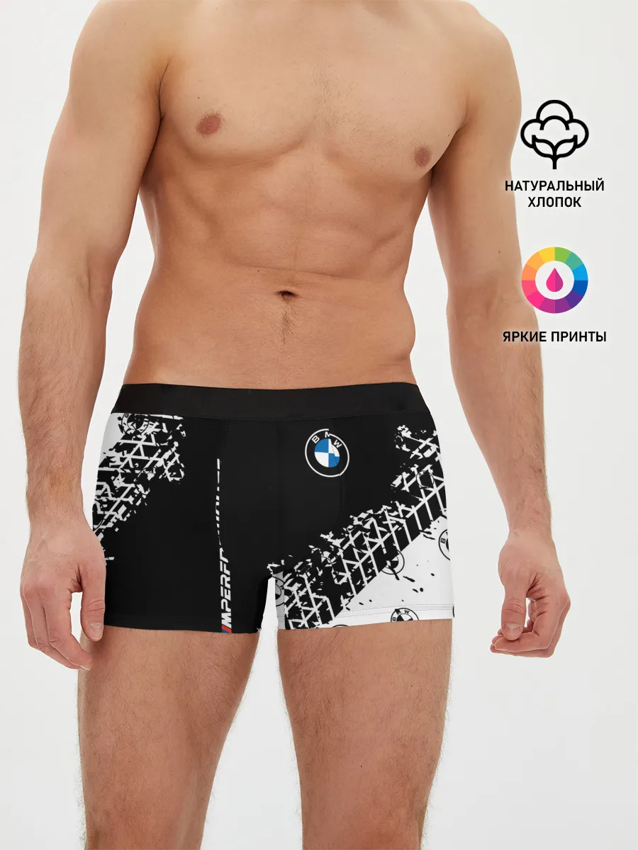 Мужские трусы боксеры / BMW / БМВ