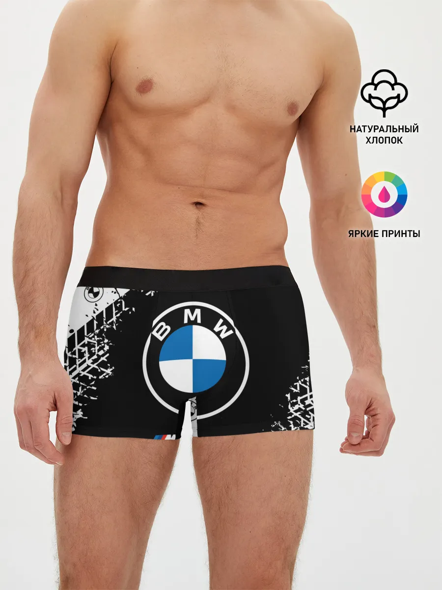 Мужские трусы боксеры / BMW / БМВ