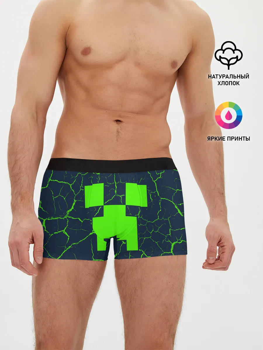 Мужские трусы боксеры / MINECRAFT / МАЙНКРАФТ
