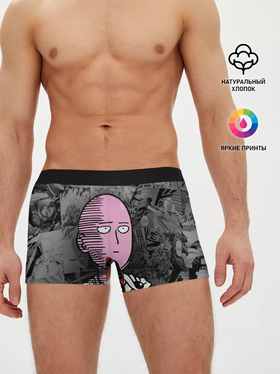 Мужские трусы боксеры / I am okey