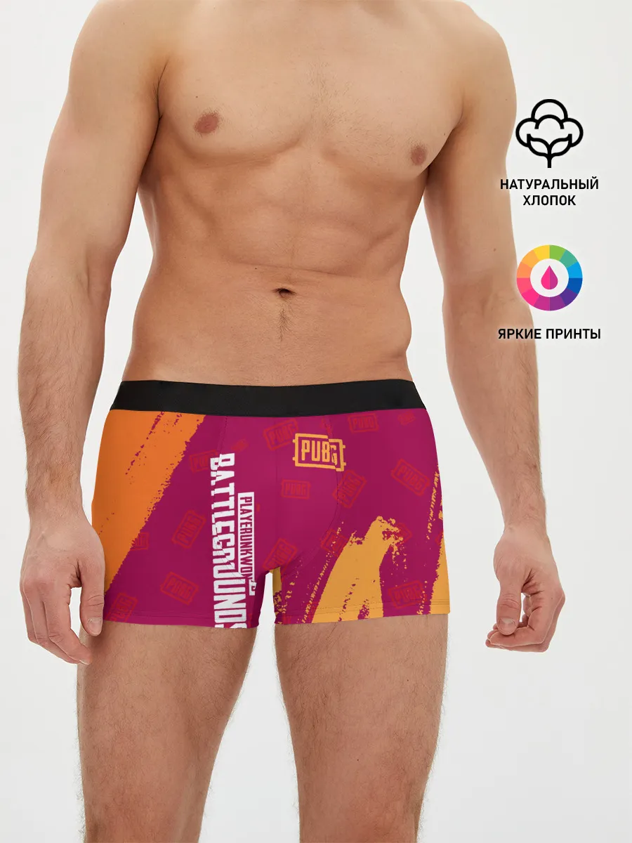 Мужские трусы боксеры / PUBG / ПАБГ
