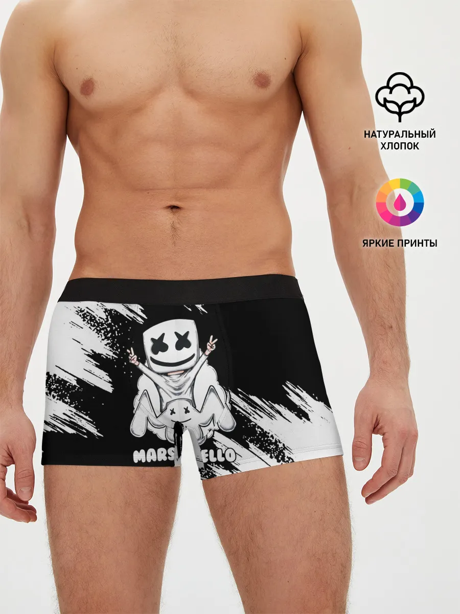 Мужские трусы боксеры / MARSHMELLO