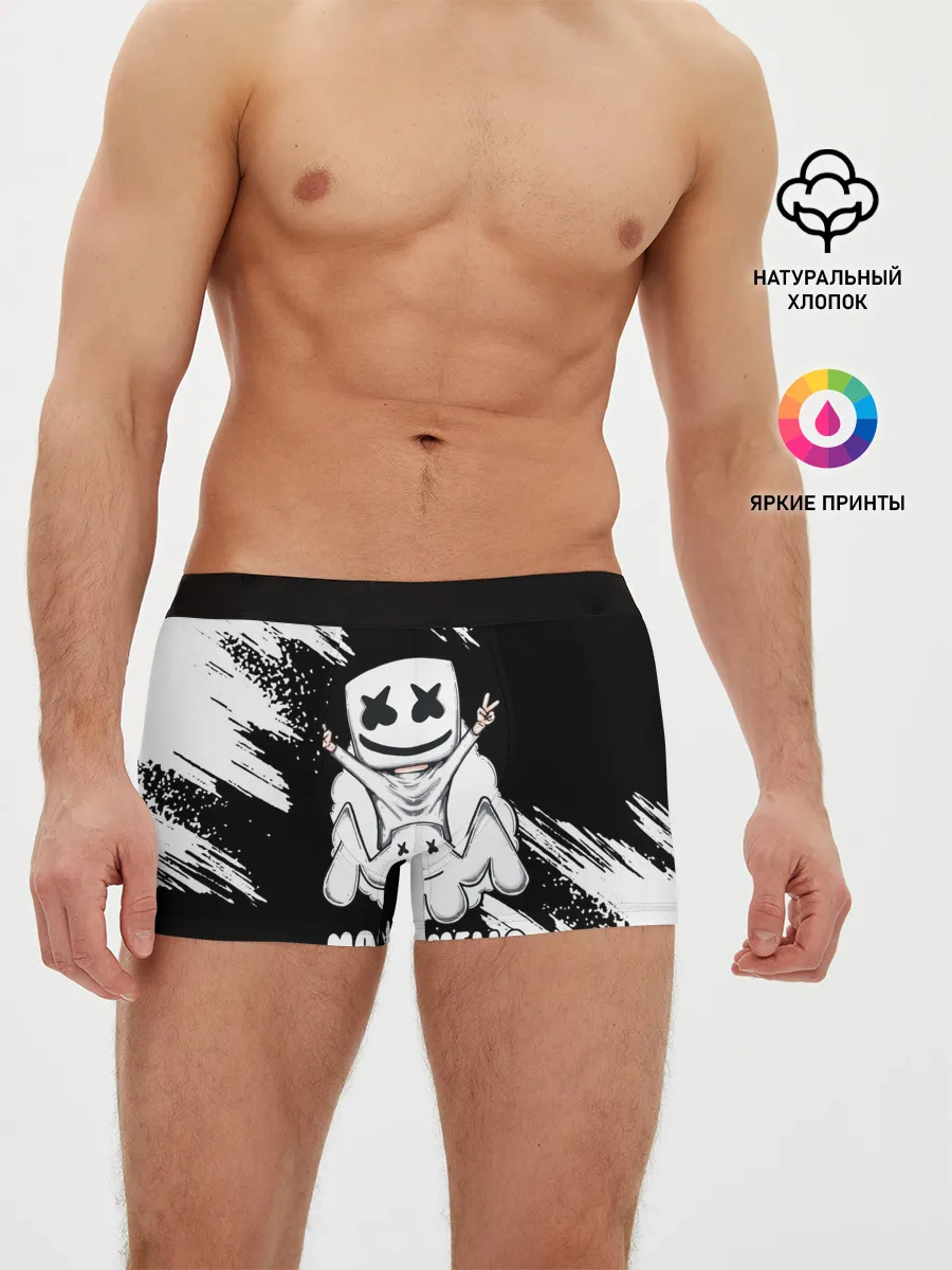Мужские трусы боксеры / MARSHMELLO