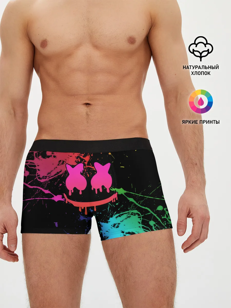 Мужские трусы боксеры / MARSHMELLO