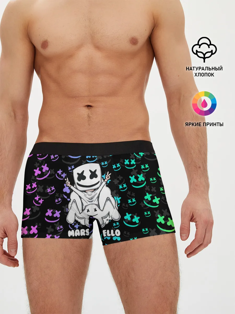 Мужские трусы боксеры / MARSHMELLO