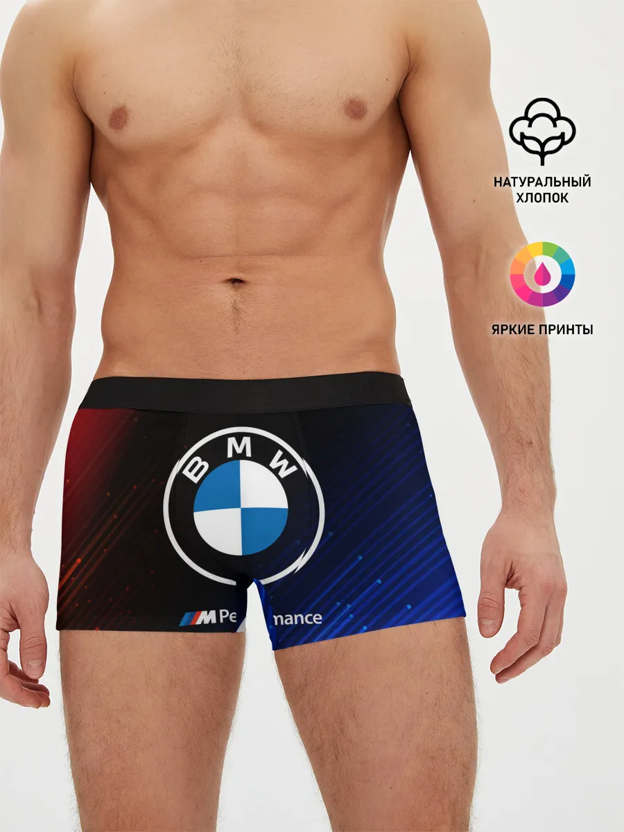 Мужские трусы боксеры / BMW / БМВ