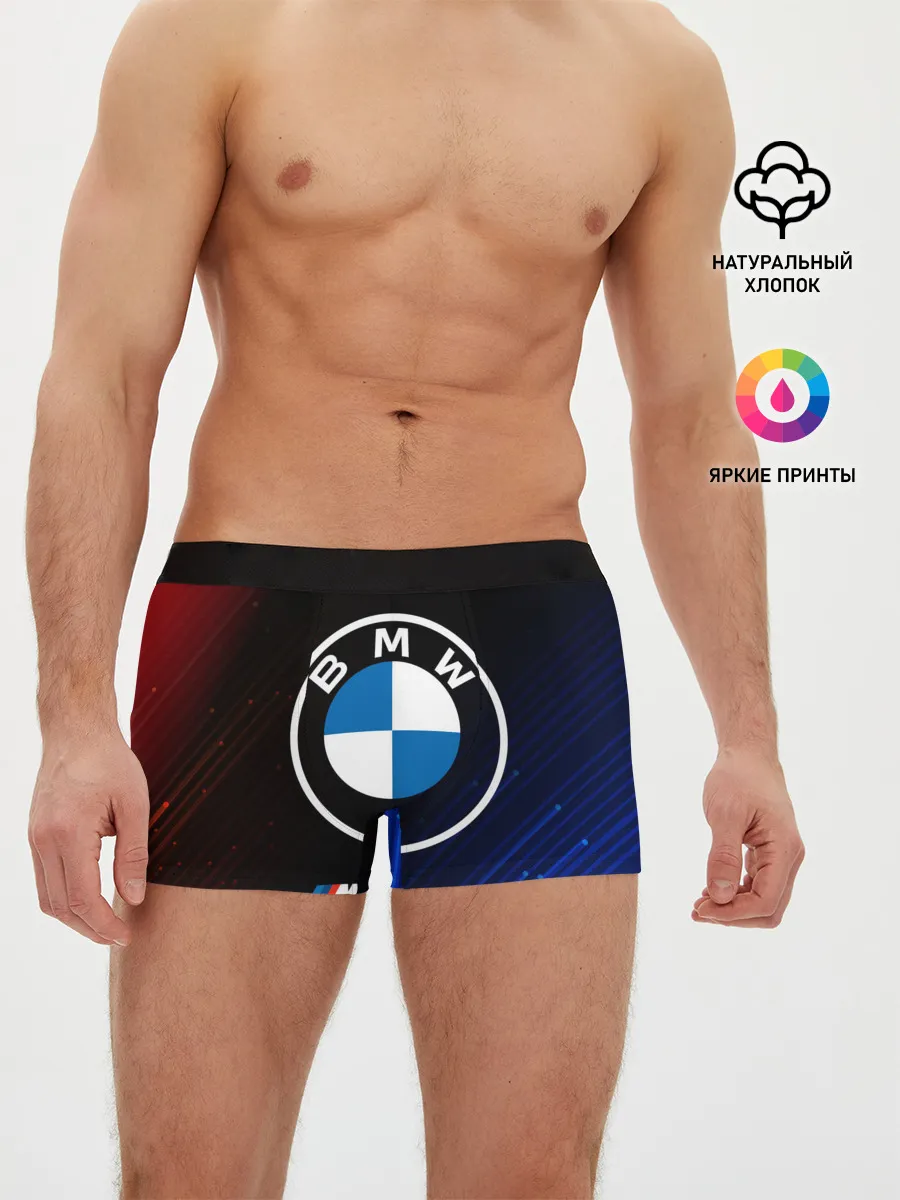 Мужские трусы боксеры / BMW / БМВ