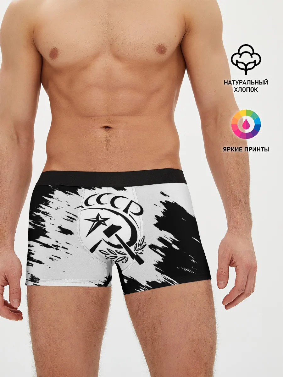 Мужские трусы боксеры / СССР