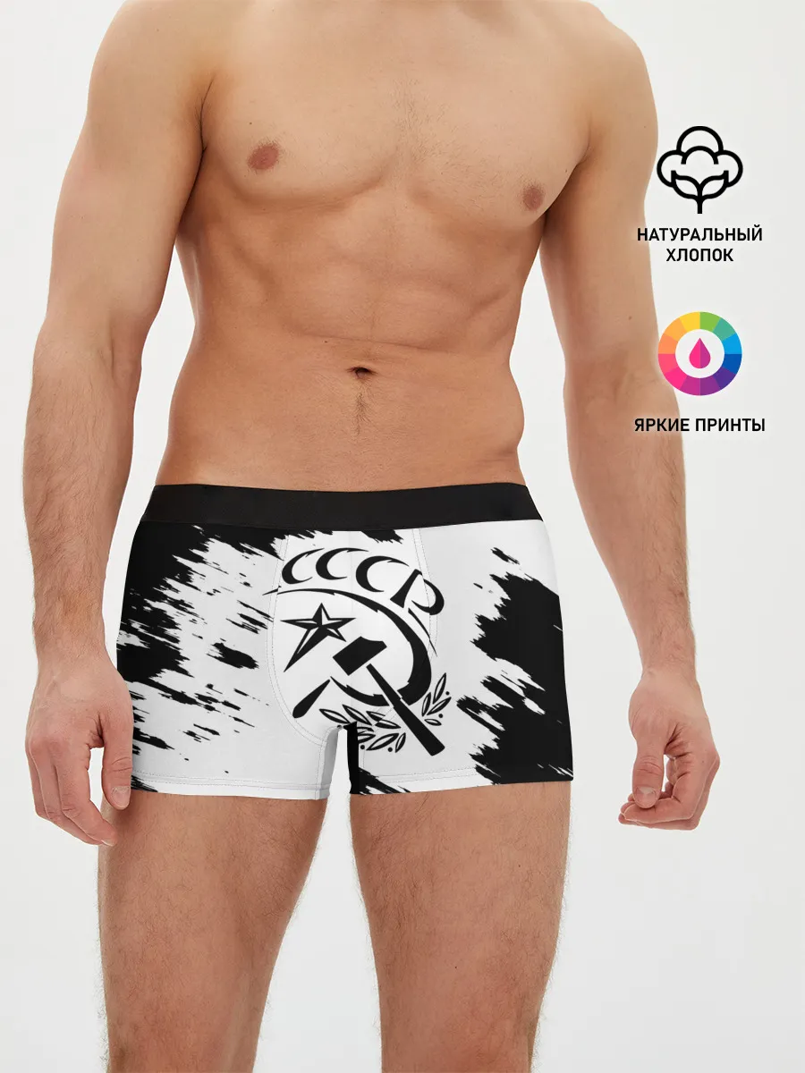 Мужские трусы боксеры / СССР