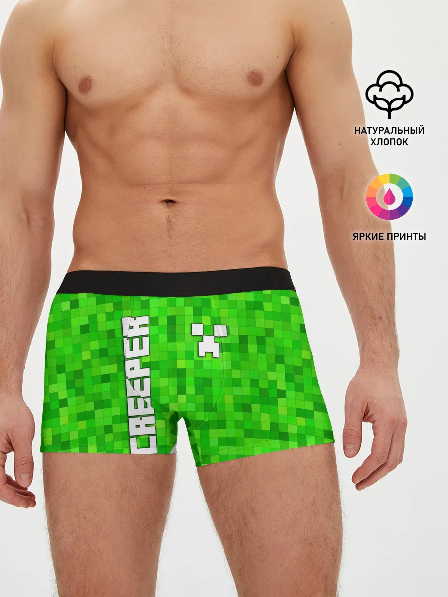 Мужские трусы боксеры / MINECRAFT CREEPER