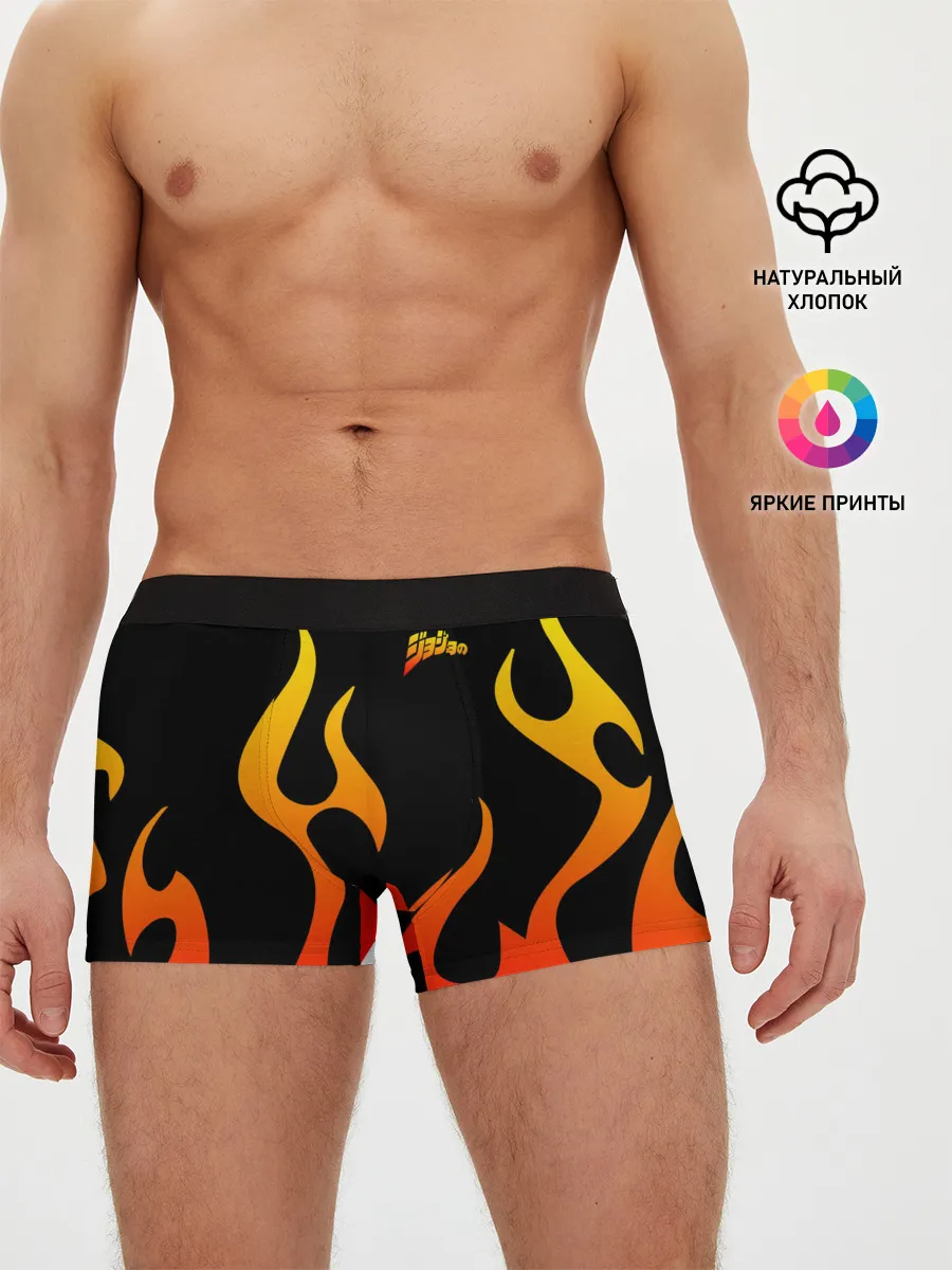 Мужские трусы боксеры / JoJo Bizarre Adventure