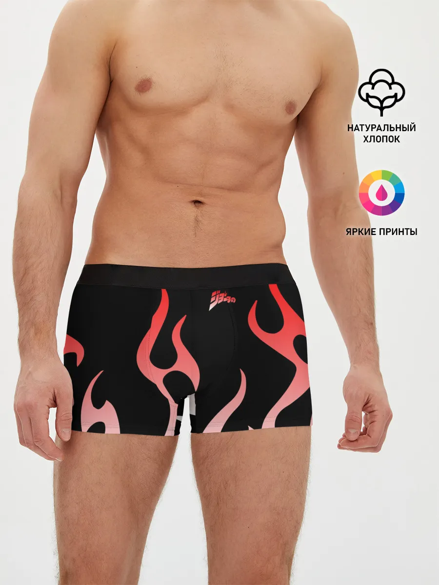 Мужские трусы боксеры / Приключения ДжоДжо