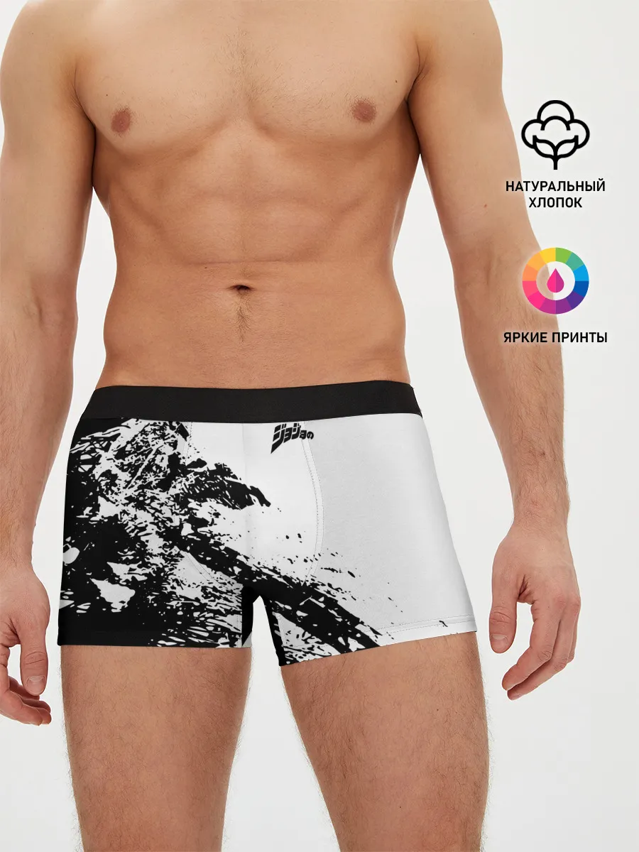 Мужские трусы боксеры / JoJo logo