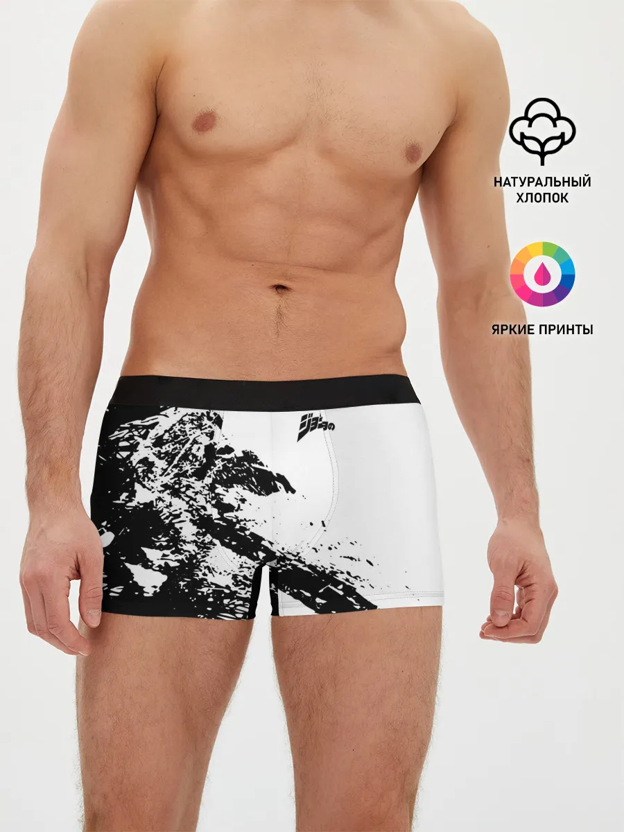 Мужские трусы боксеры / JoJo logo