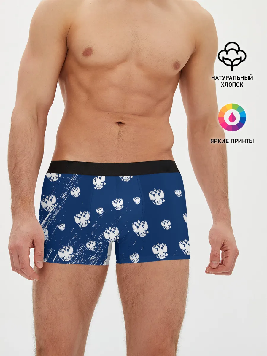 Мужские трусы боксеры / RUSSIA / РОССИЯ