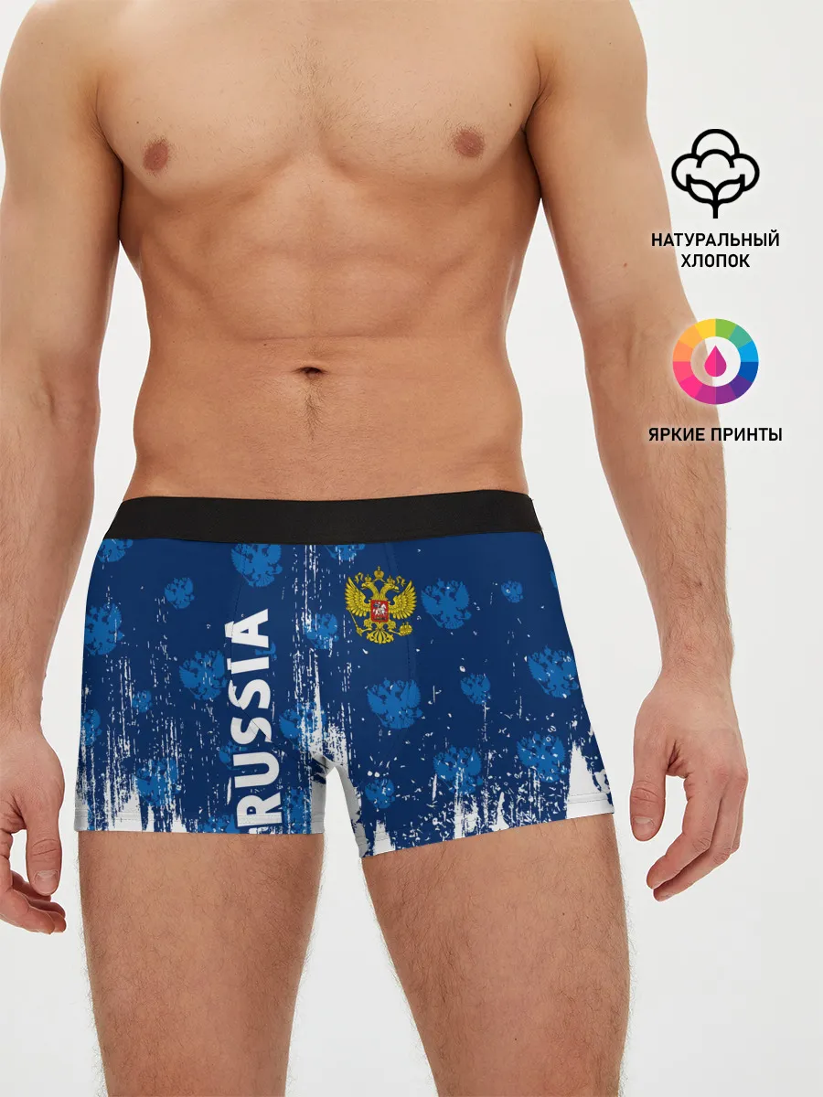 Мужские трусы боксеры / RUSSIA / РОССИЯ