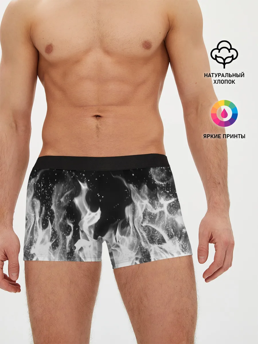 Мужские трусы боксеры / ЧЕРНО БЕЛЫЙ ОГОНЬ