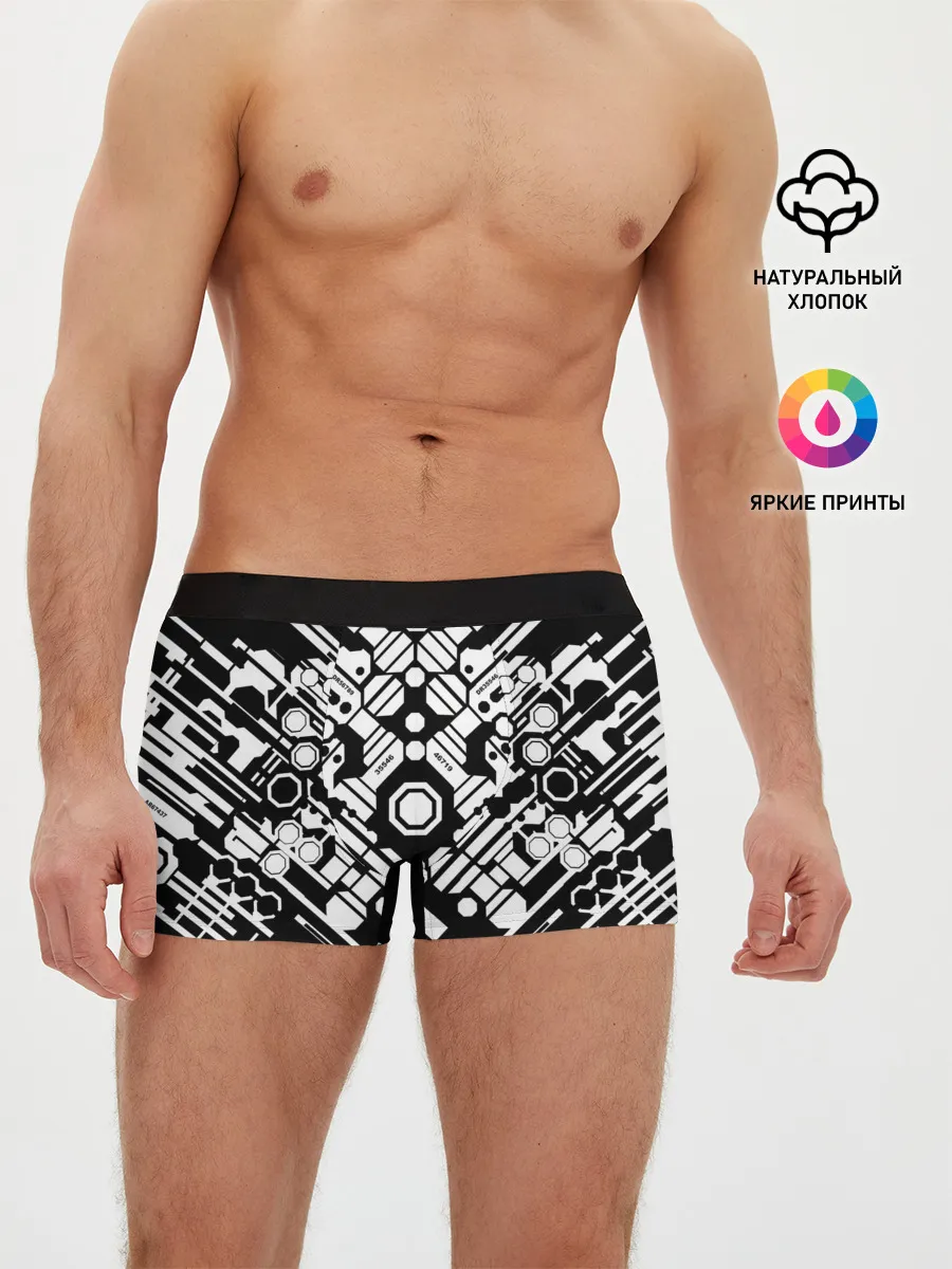 Мужские трусы боксеры / двигатель киберпанк