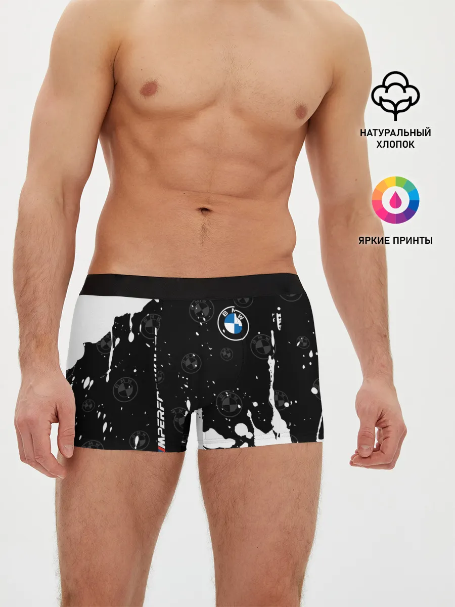 Мужские трусы боксеры / BMW / БМВ