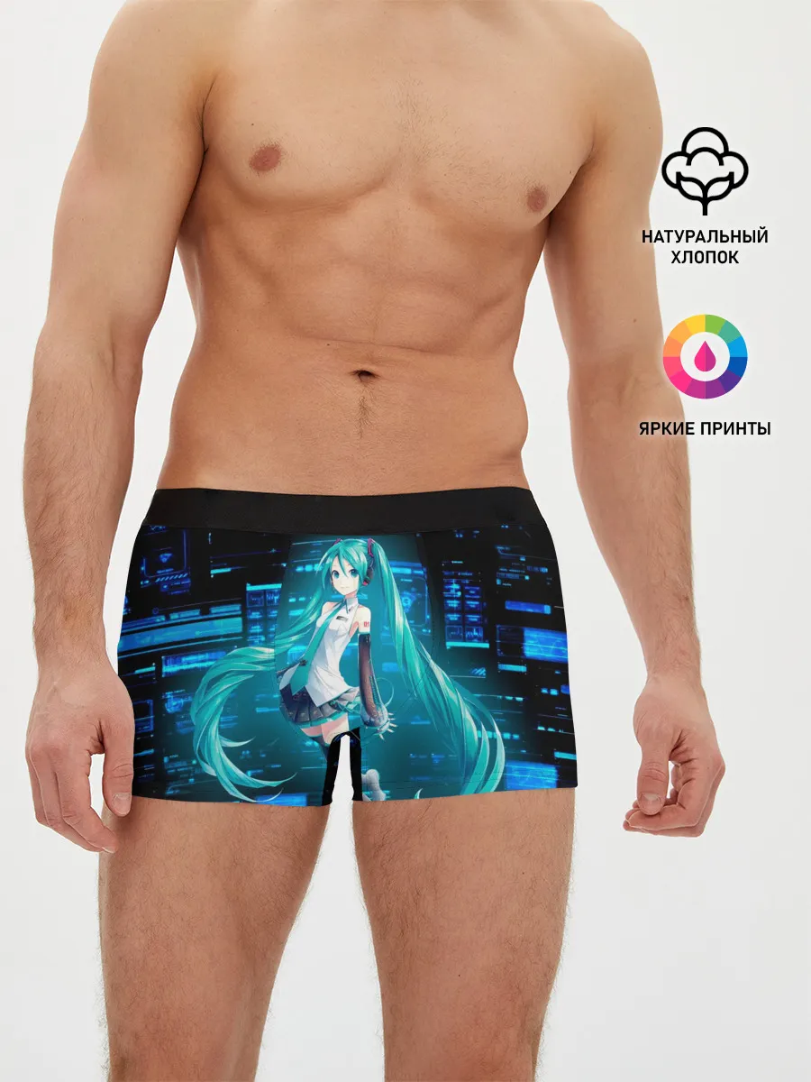 Мужские трусы боксеры / Miku в матрице