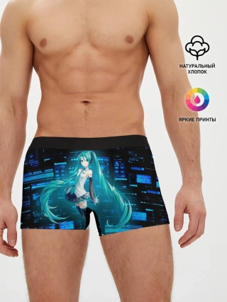 Мужские трусы боксеры / Miku в матрице