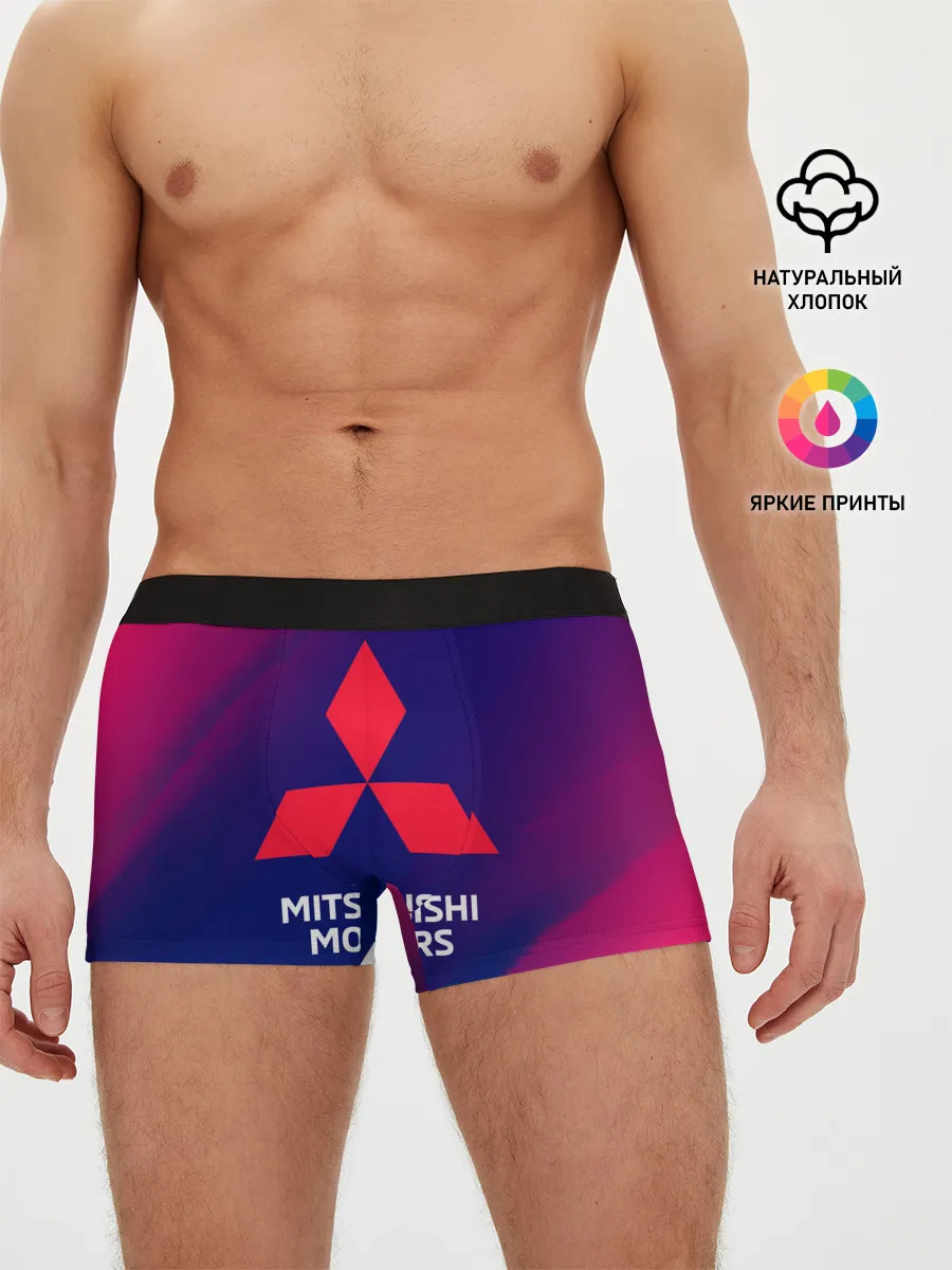 Мужские трусы боксеры / MITSUBISHI / МИТСУБИСИ
