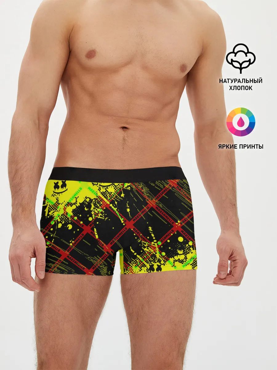 Мужские трусы боксеры / MARSHMELLO