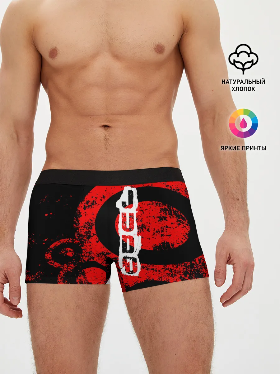 Мужские трусы боксеры / Judo