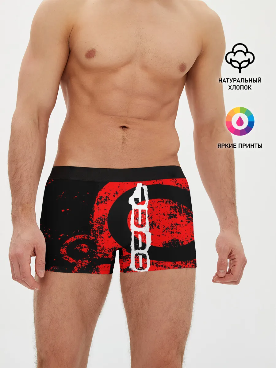 Мужские трусы боксеры / Judo