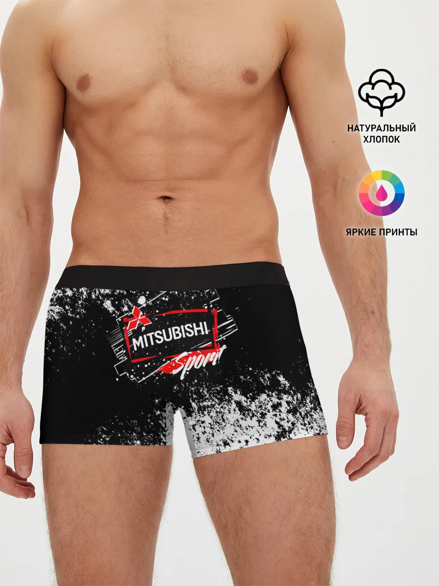 Мужские трусы боксеры / Mitsubishi SPORT