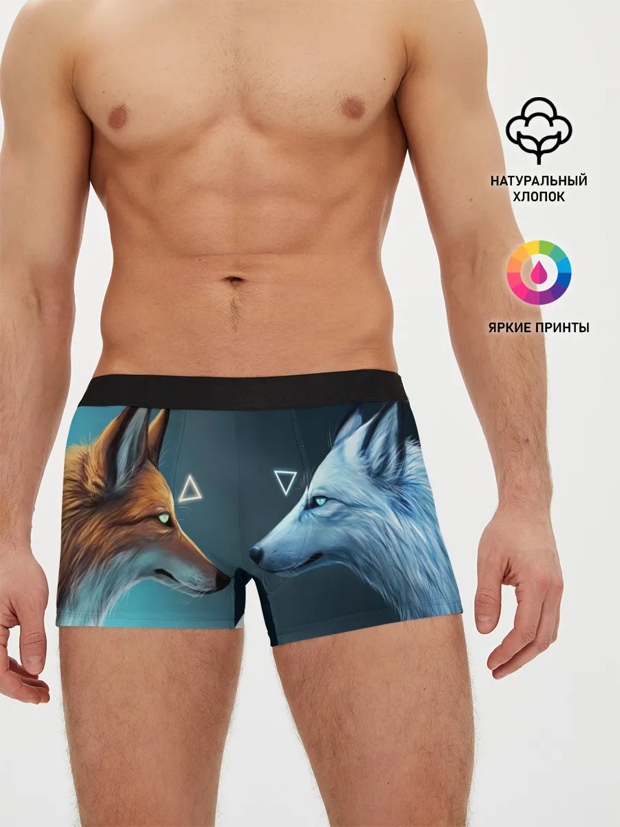 Мужские трусы боксеры / ЛИСА И ВОЛК