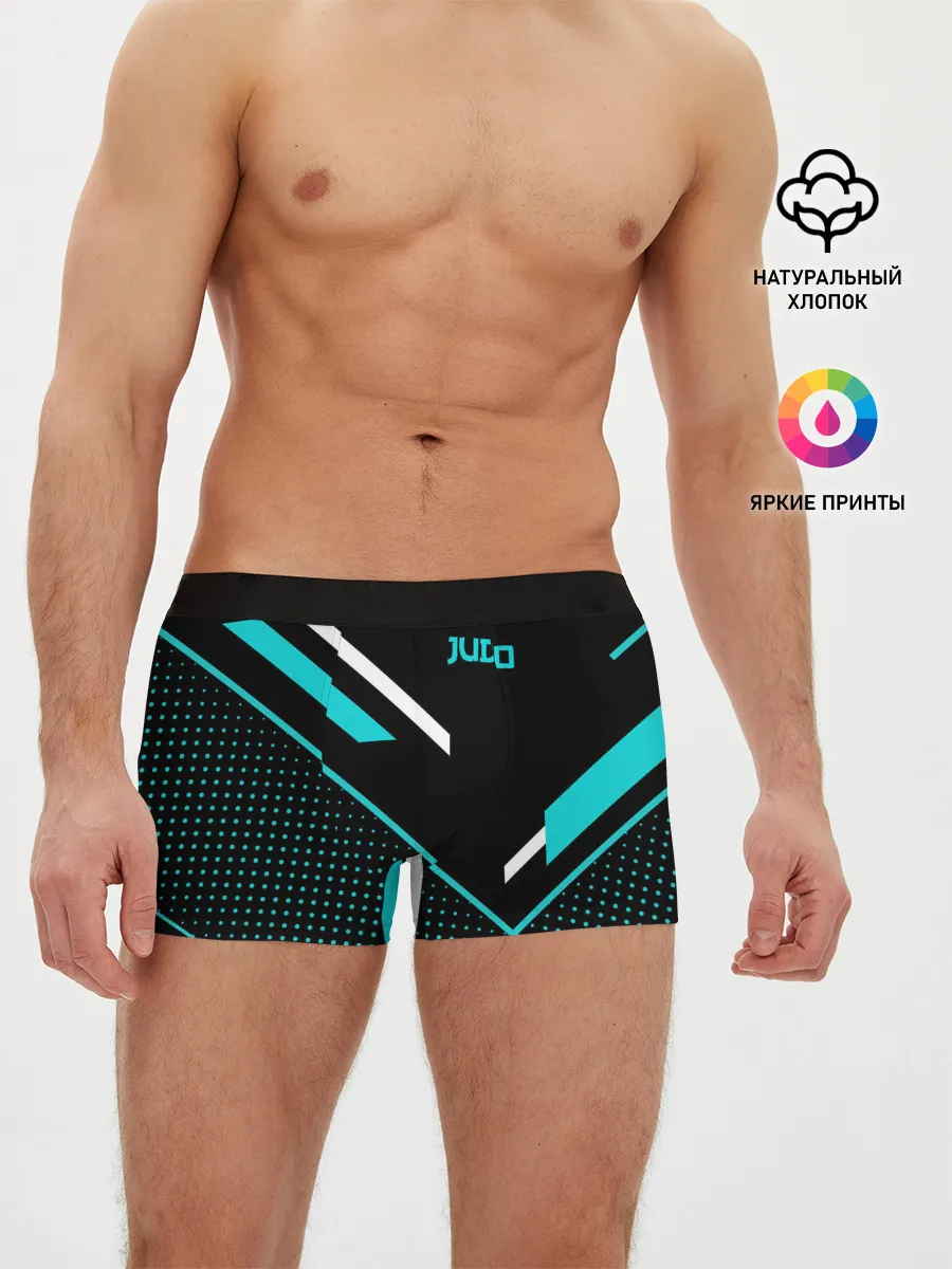 Мужские трусы боксеры / Judo