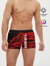 Мужские трусы боксеры / Judo