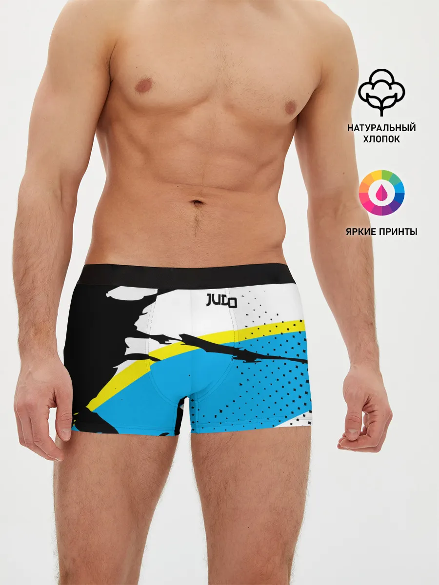 Мужские трусы боксеры / JUDO | ДЗЮДО