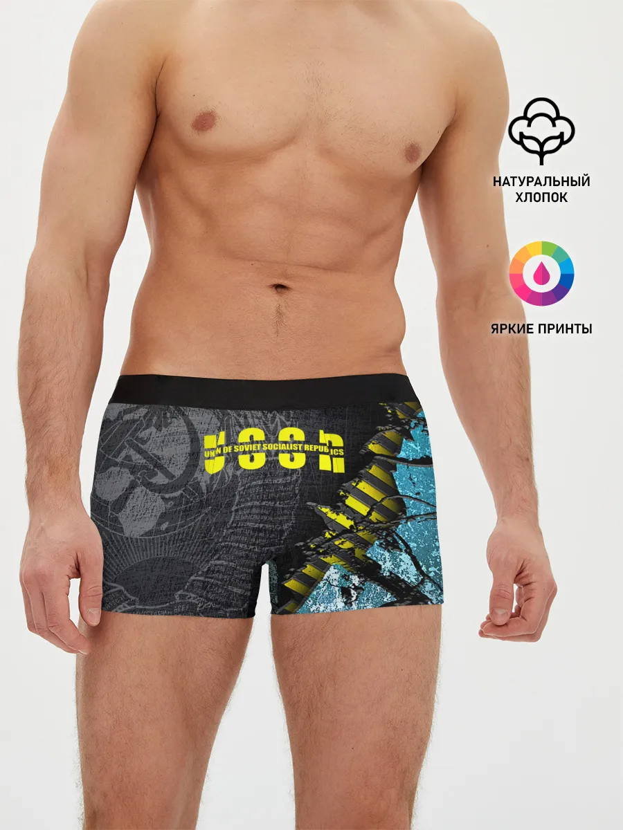 Мужские трусы боксеры / СССР