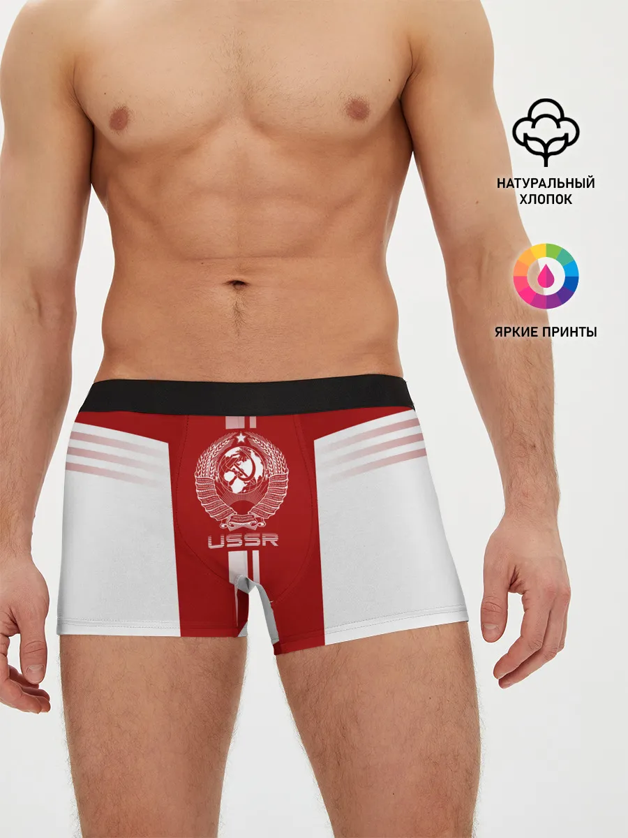 Мужские трусы боксеры / СССР