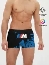 Мужские трусы боксеры / BMW / БМВ