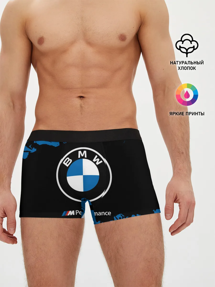 Мужские трусы боксеры / BMW / БМВ