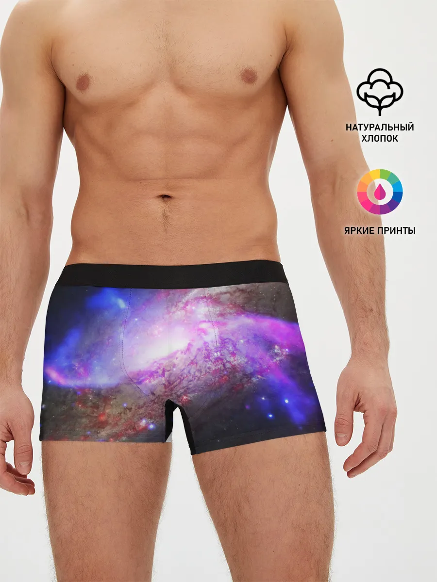 Мужские трусы боксеры / Космическая спираль