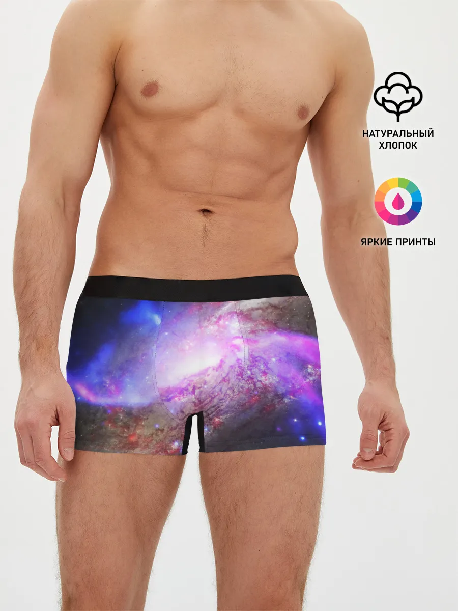 Мужские трусы боксеры / Космическая спираль