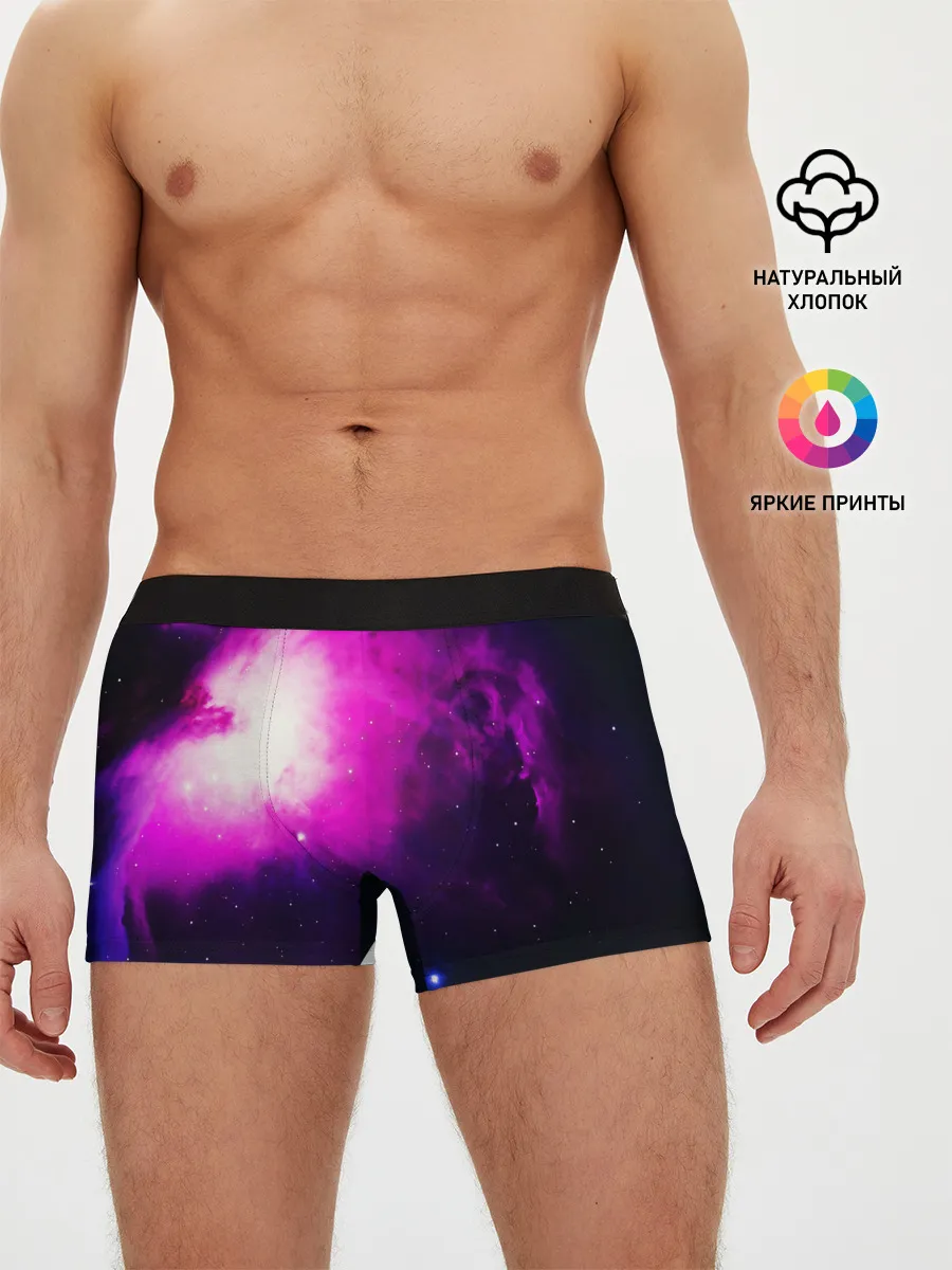 Мужские трусы боксеры / Space