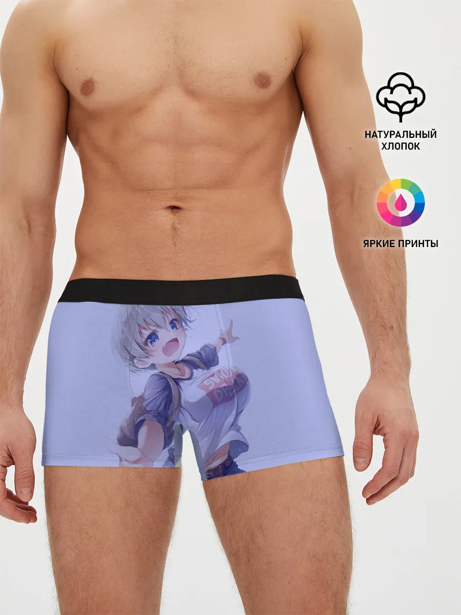 Мужские трусы боксеры / Хана Удзаки