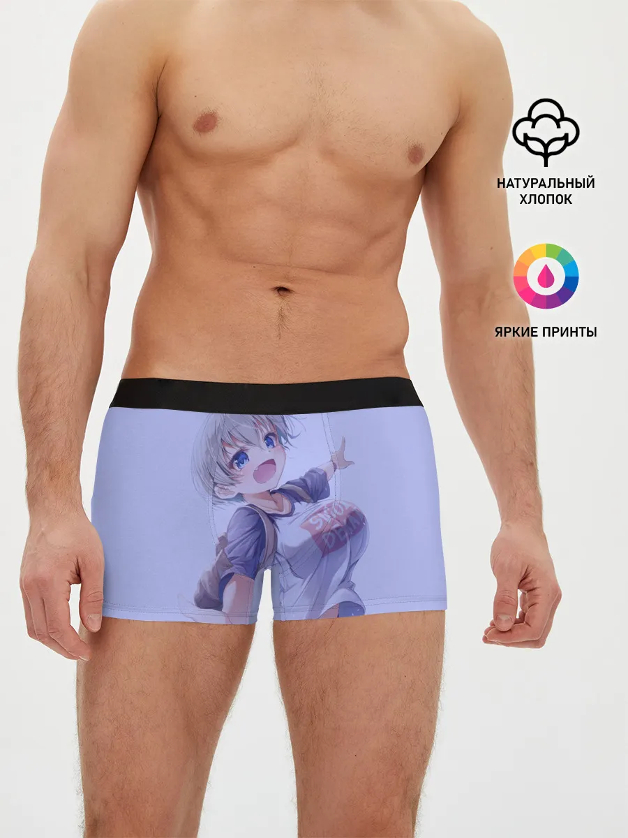 Мужские трусы боксеры / Хана Удзаки