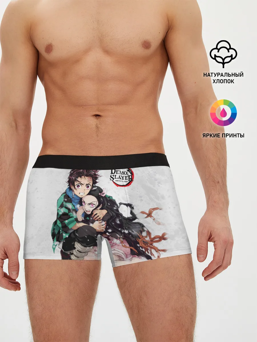 Мужские трусы боксеры / Клинок, рассекающий демонов