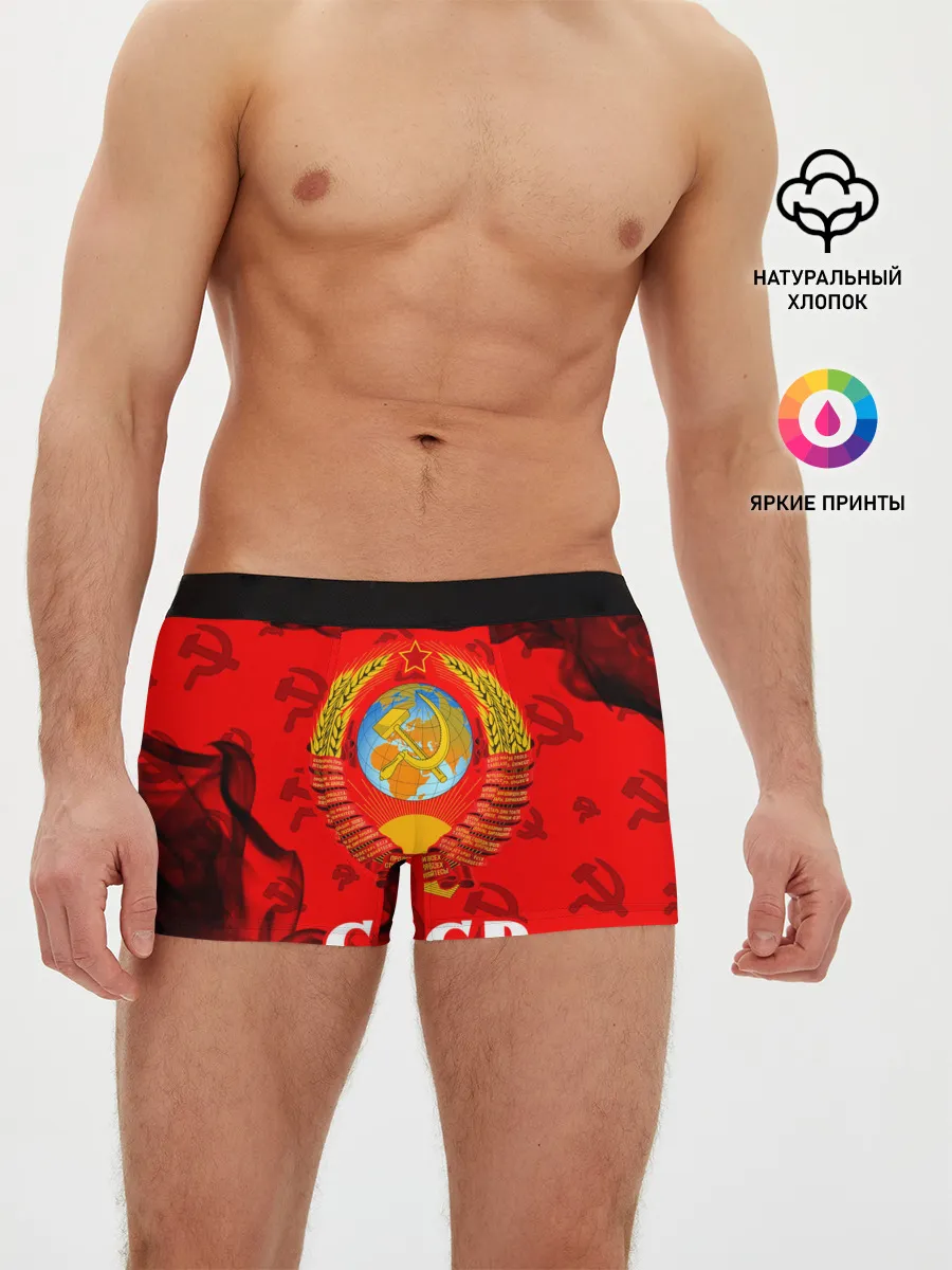 Мужские трусы боксеры / СССР / USSR