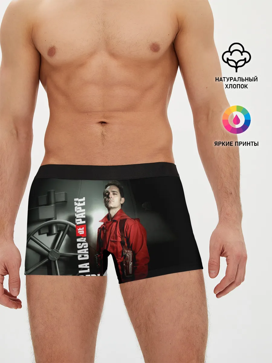 Мужские трусы боксеры / La casa de papel BERLIN
