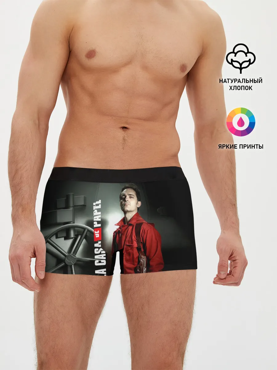 Мужские трусы боксеры / La casa de papel BERLIN