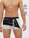Мужские трусы боксеры / Made in USSR
