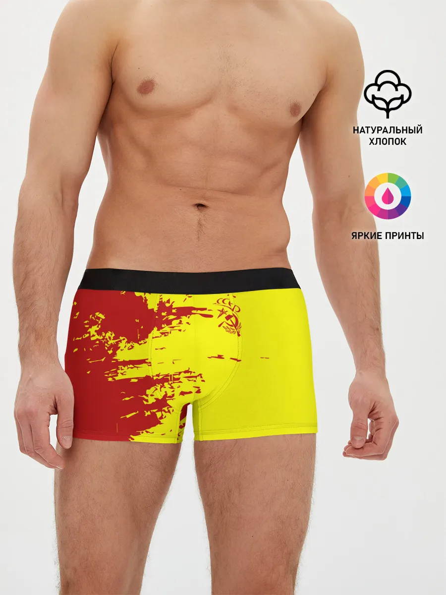 Мужские трусы боксеры / CCCP